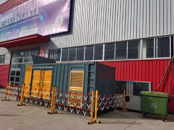莒南一起发电机滑环环火停机事件分析报告