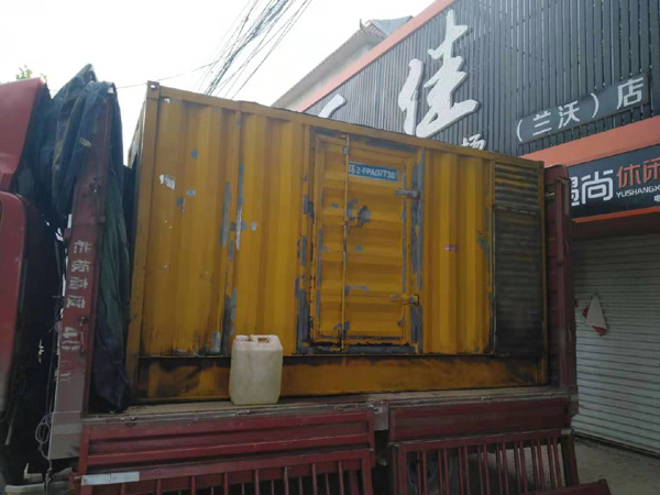 莒南发电机组的结构分析及功能原理
