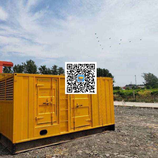 莒南发电机出租发电机电刷的结构与作用是什么