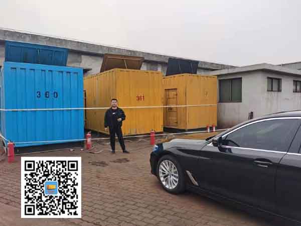 莒南柴油发电机组的维护保养方案